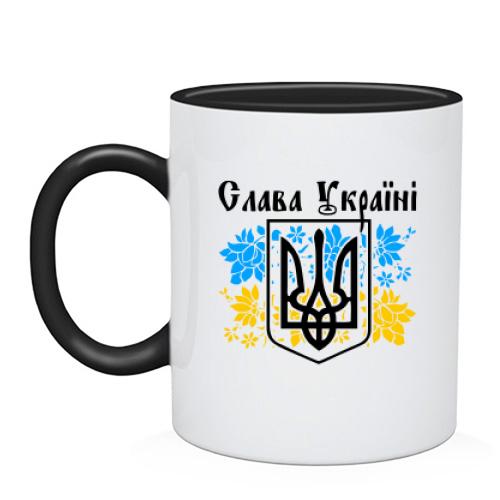Чашка Слава Украине с гербом