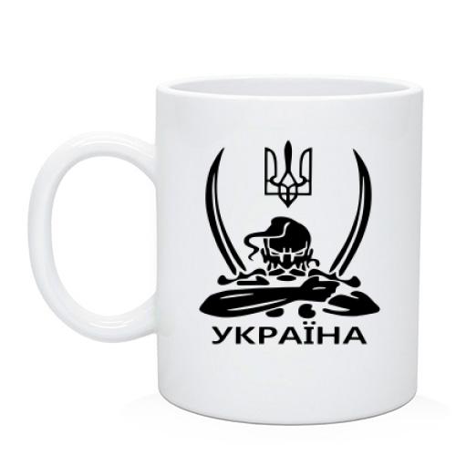 Чашка Украина (казак с саблями)