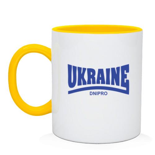 Чашка Ukraine - Dnipro
