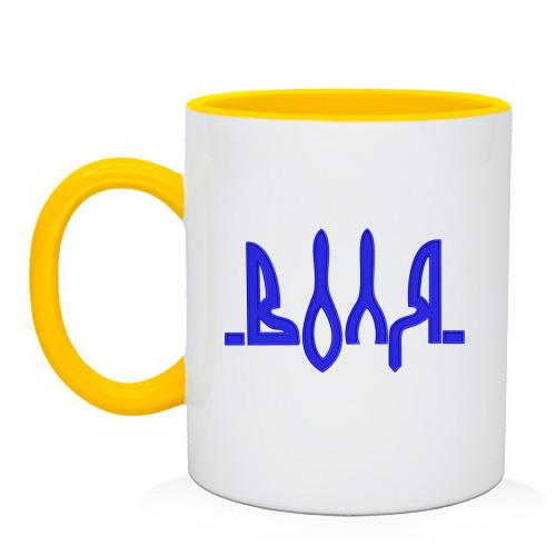 Чашка Воля
