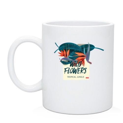 Чашка Wild Flowers