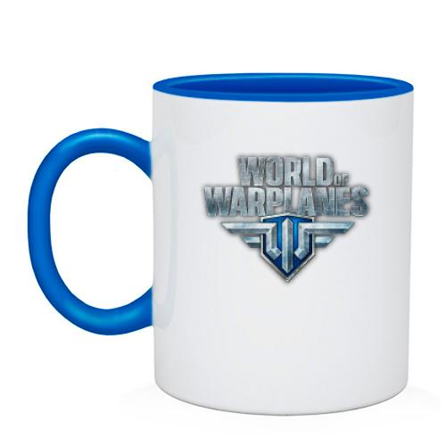 Чашка World of Warplanes 2