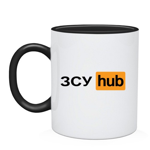 Чашка ЗСУ HUB