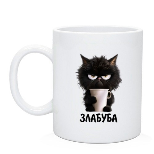 Чашка Злабуба