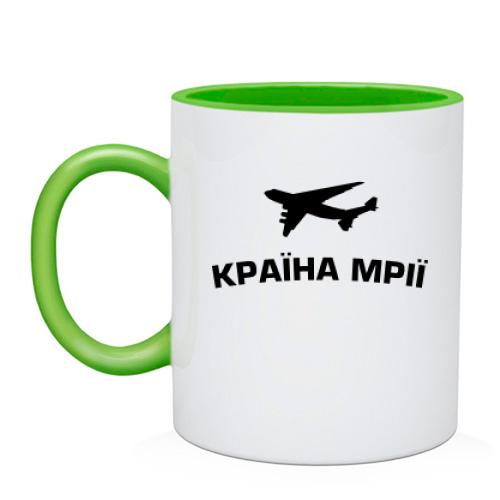 Чашка 