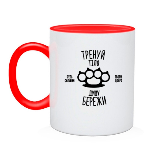 Чашка 