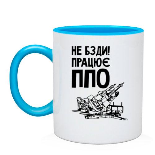 Чашка 