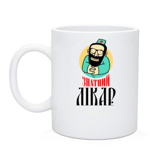 Чашка для доктора 