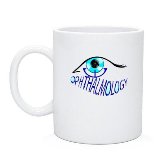 Чашка для офтальмолога
