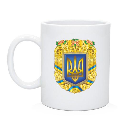 Чашка с большим гербом Украины (3)