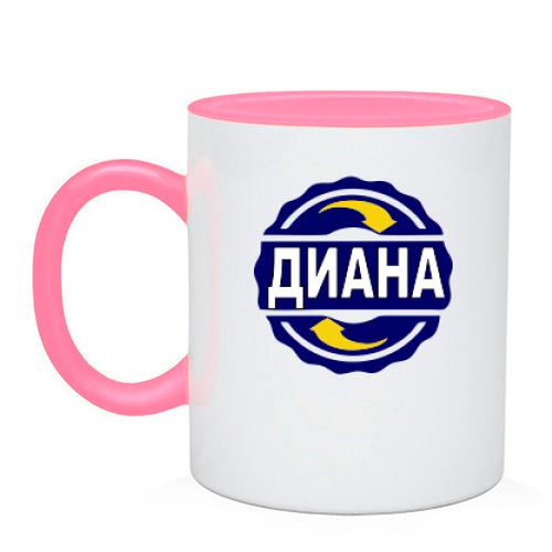 Чашка с именем Диана в круге