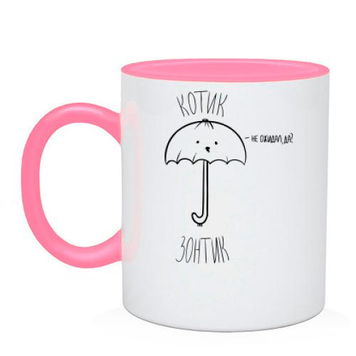 Чашка с котиком-зонтиком