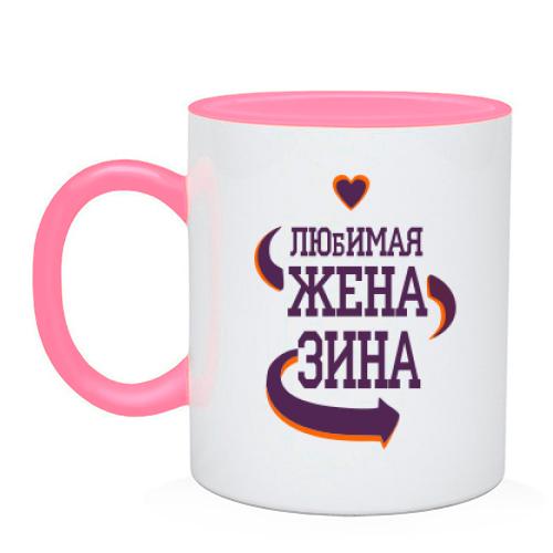 Чашка с надписью 