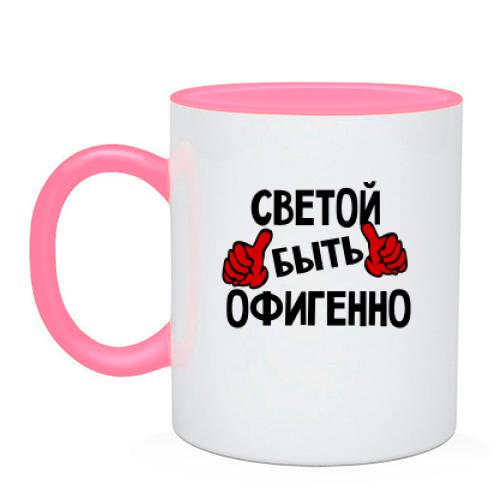 Чашка с надписью 