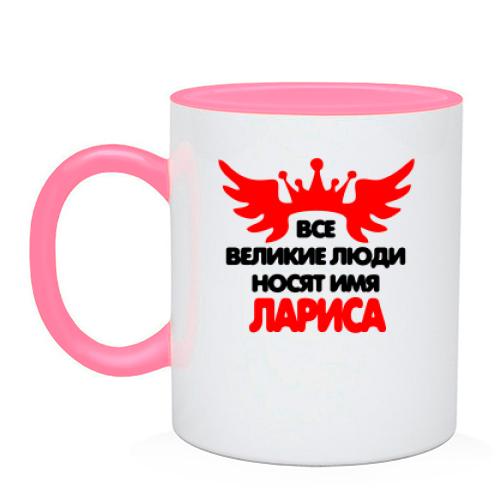 Чашка с надписью 