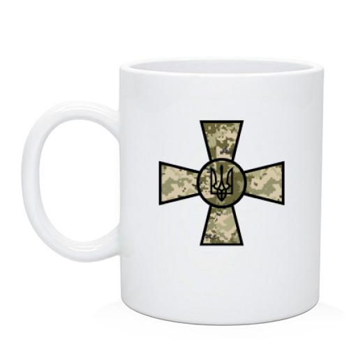 Чашка з піксельною емблемою Збройних Сил України (ЗСУ)