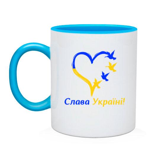 Чашка с сердцем 