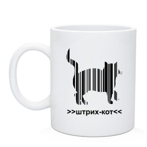 Чашка штрих-кот
