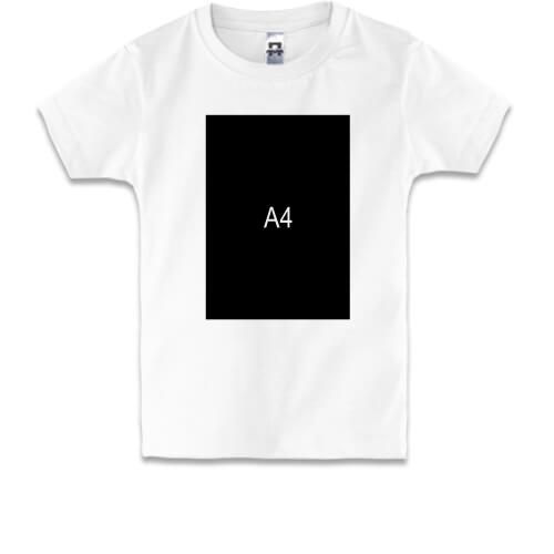 Детская футболка А4 (4)