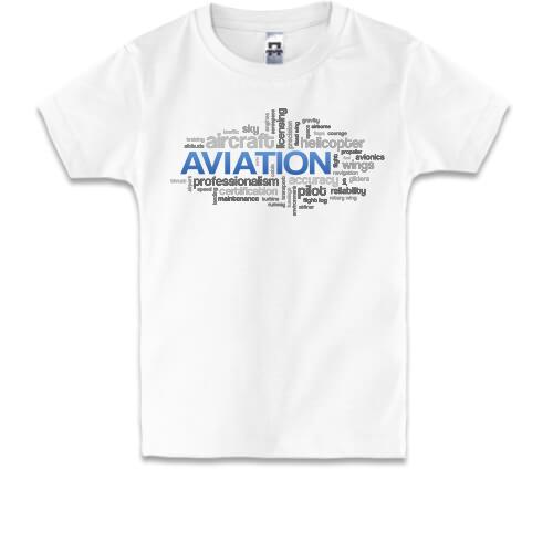 Детская футболка Aviation words