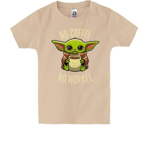 Детская футболка Baby Yoda No coffee No work