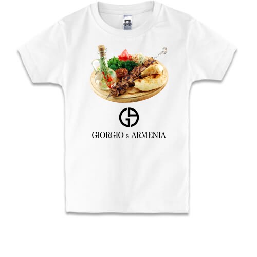 Дитяча футболка із зображенням шашлику та пародійним логотипом «Giorgio s ARMENIA»