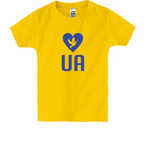 Детская футболка Love UA