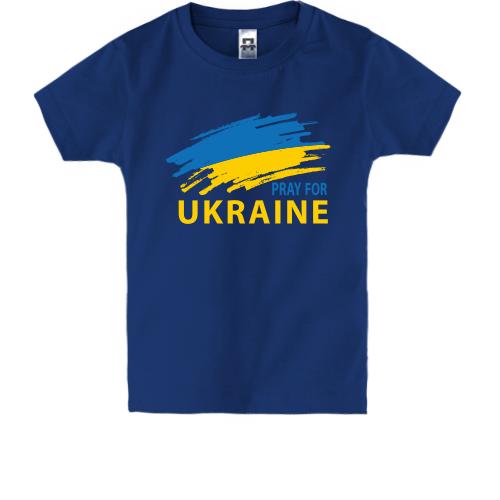 Дитяча футболка Pray for Ukraine (3)
