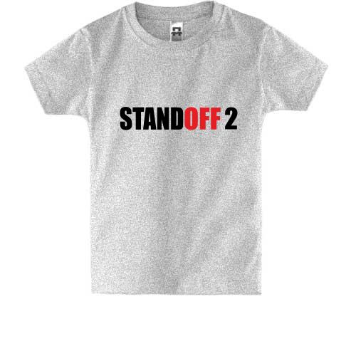 Детская футболка Standoff 2 лого
