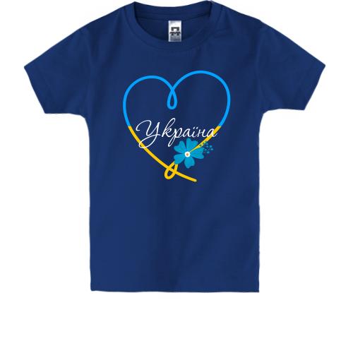 Детская футболка Украина (сердце с цветком)