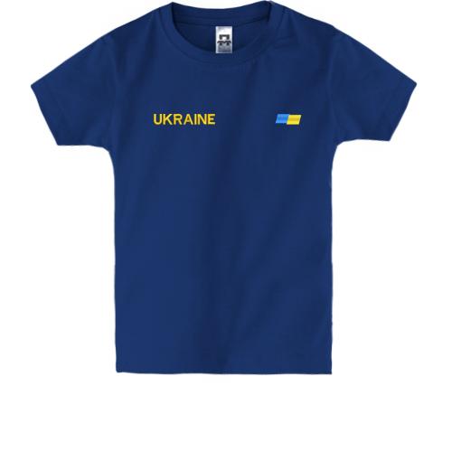 Детская футболка Ukraine с мини флагом на груди