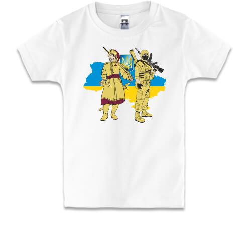 Детская футболка Украинский солдат и казак