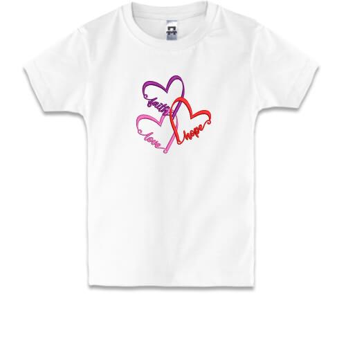 Детская футболка Вера, Надежда, Любовь
