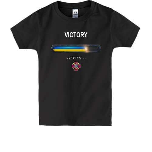 Детская футболка Victory Loading