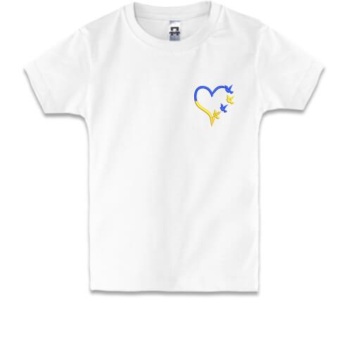 Дитяча футболка жовто-синє серце з голубами Міні