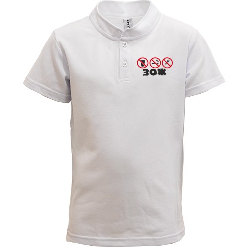 Дитяча футболка поло ЗОЖ - Здоровий образ життя