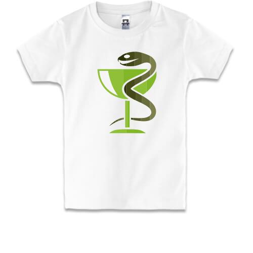 Детская футболка с чашей и змеей