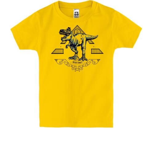 Дитяча футболка з динозавром (never forget)