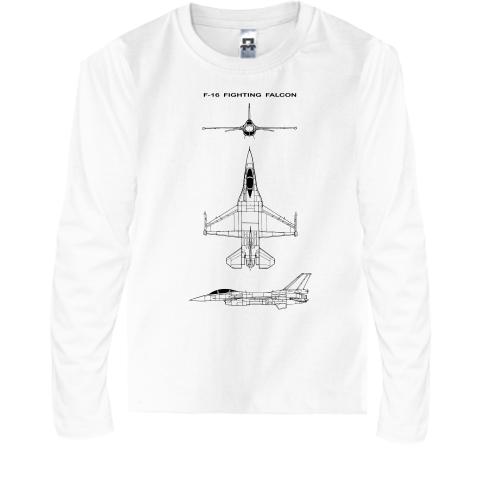 Детская футболка с длинным рукавом F-16 Fighting Falcon