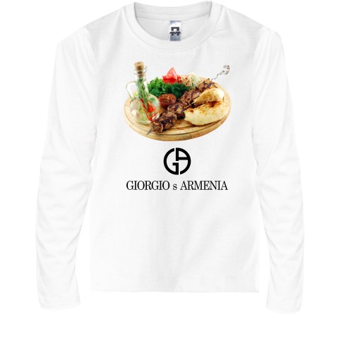 Детский лонгслив с изображением шашлыка и пародийным логотипом «Giorgio s ARMENIA»