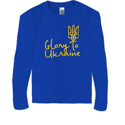 Дитячий лонгслів Glory to Ukraine (арт_1)