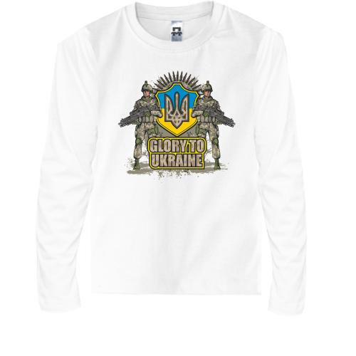 Детская футболка с длинным рукавом Glory to Ukraine (солдаты)