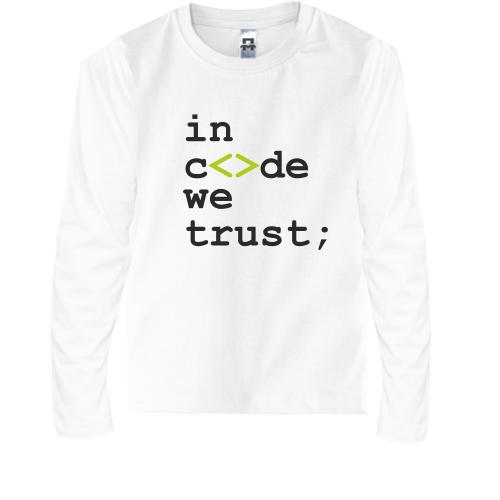 Детская футболка с длинным рукавом In code we trust