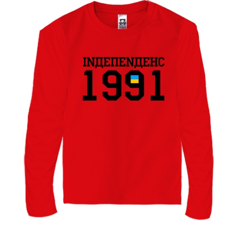 Детская футболка с длинным рукавом Inдепеnденс 1991