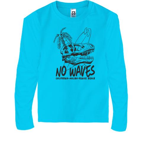 Детская футболка с длинным рукавом No waves Серфинг Динозавр