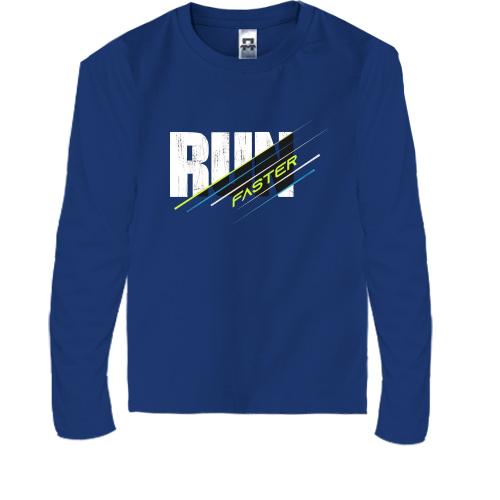 Детская футболка с длинным рукавом Run Faster