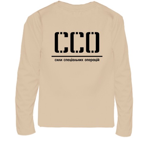 Дитячий лонгслів ССО України  (2 боки)