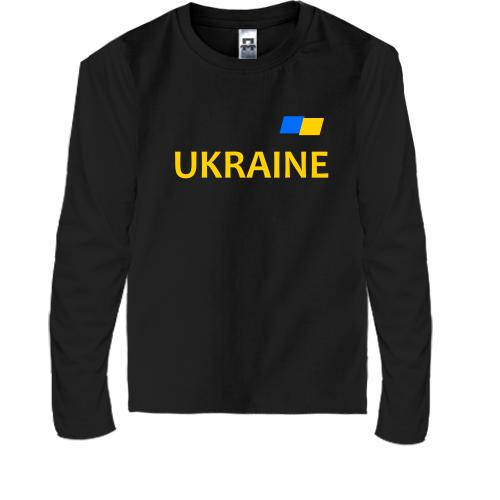 Детская футболка с длинным рукавом Сборная Украины