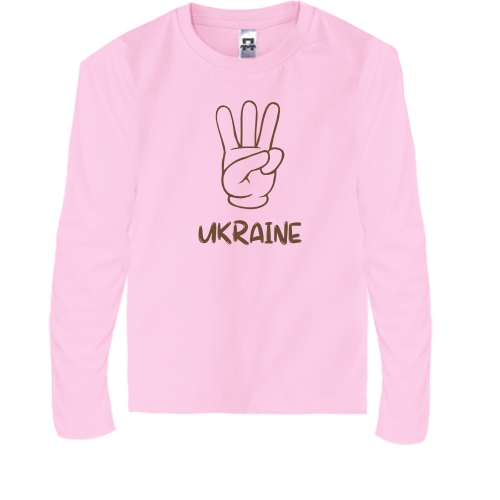 Детская футболка с длинным рукавом Свобода Украине (2)
