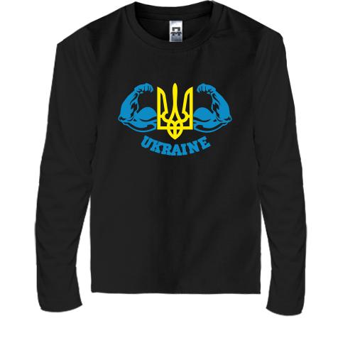 Детская футболка с длинным рукавом Ukraine (WorkOut Style)